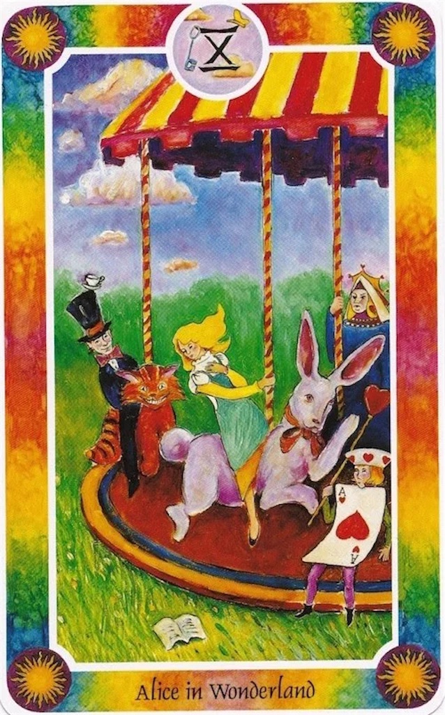 f:id:kurumi_hanekawa:20210801155922j:image