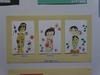 DSC02562 - コピー.JPG