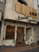 PC132937.JPG