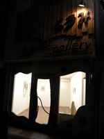 PC132983.JPG