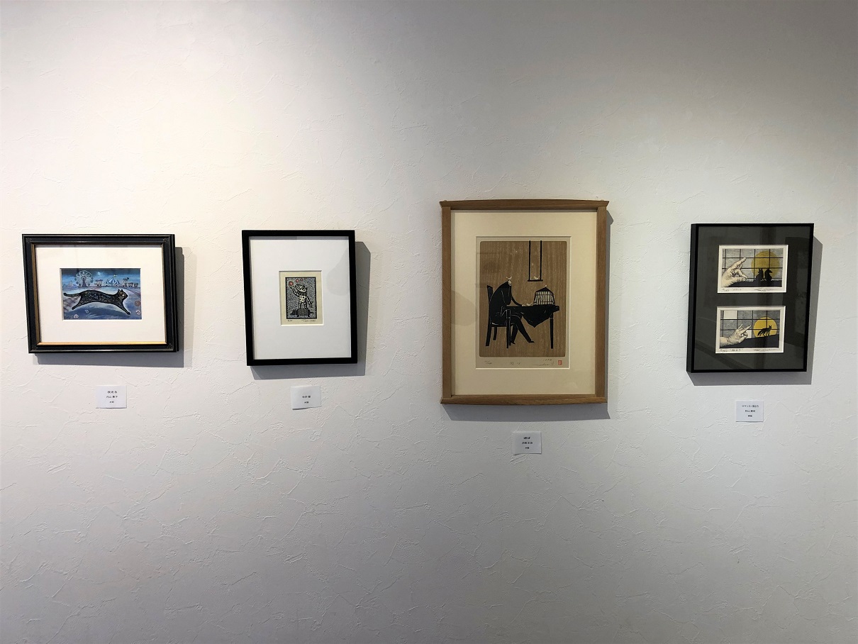 f:id:kurumigallery:20190121020043j:plain