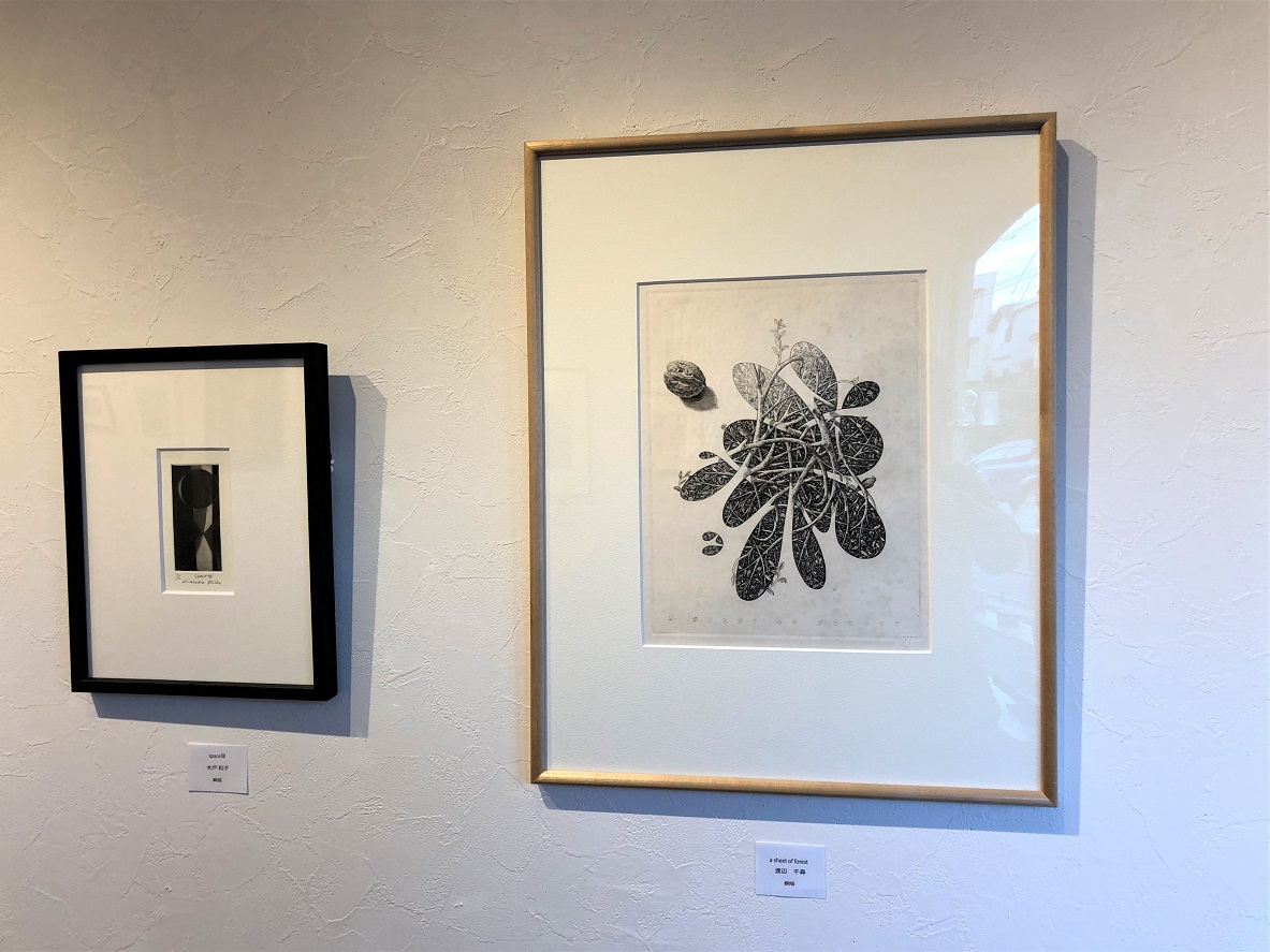 f:id:kurumigallery:20190121020208j:plain