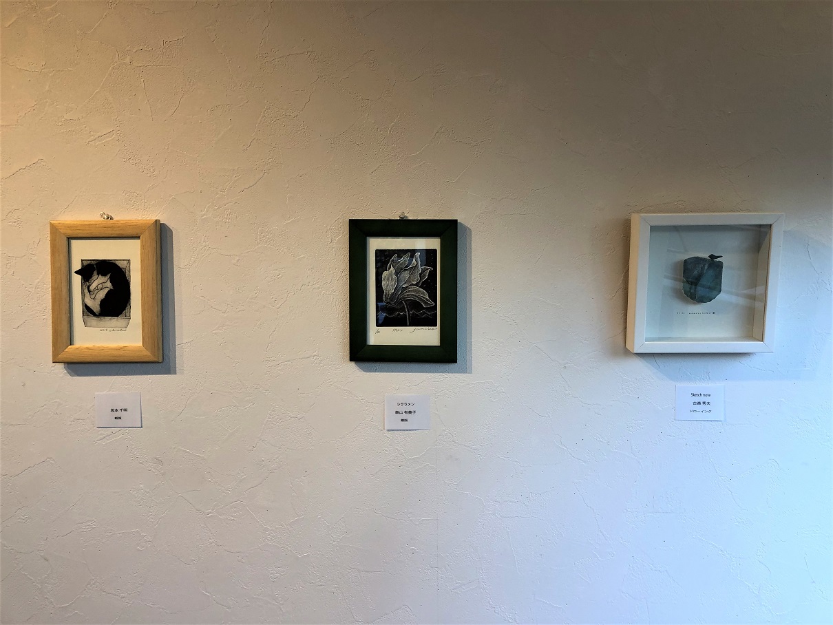 f:id:kurumigallery:20190121020643j:plain