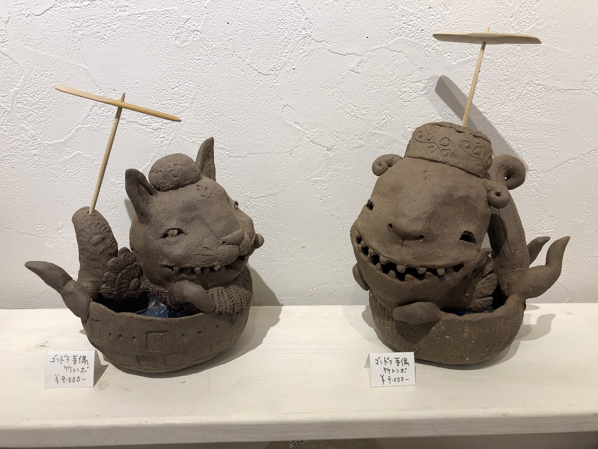 f:id:kurumigallery:20190307163915j:plain f:id:kurumigallery:20190307163915j:plain
