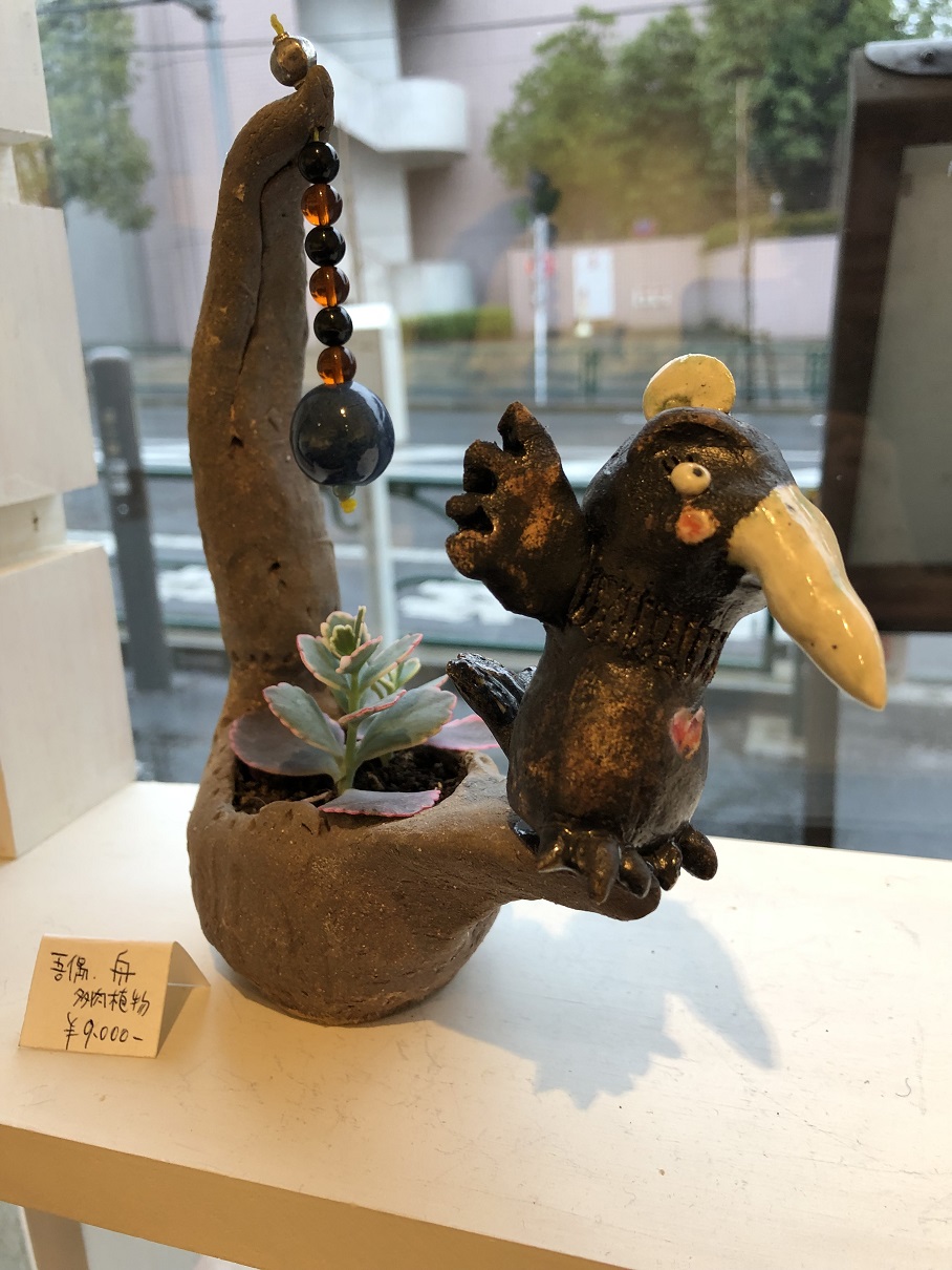f:id:kurumigallery:20190307163929j:plain f:id:kurumigallery:20190307163929j:plain