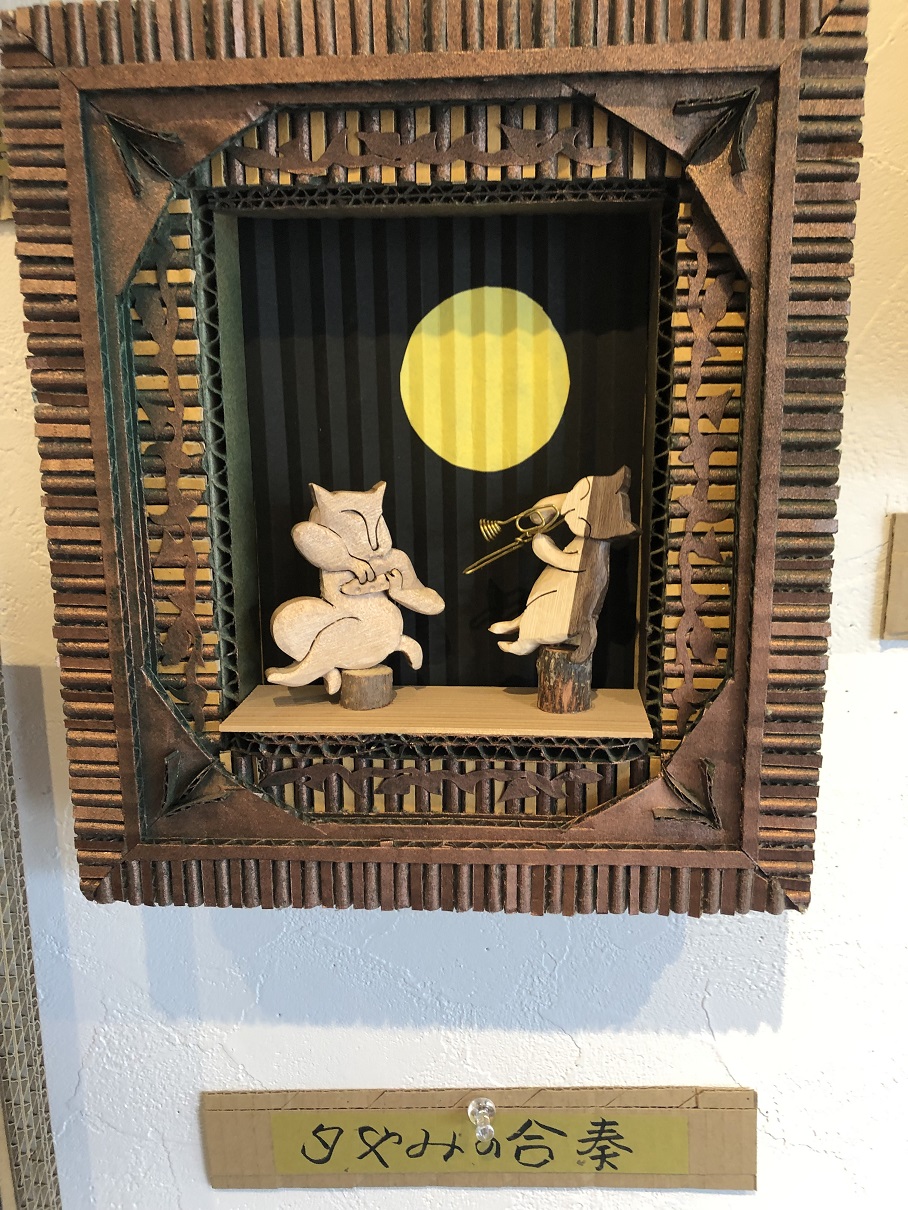 f:id:kurumigallery:20190515133748j:plain f:id:kurumigallery:20190515133748j:plain