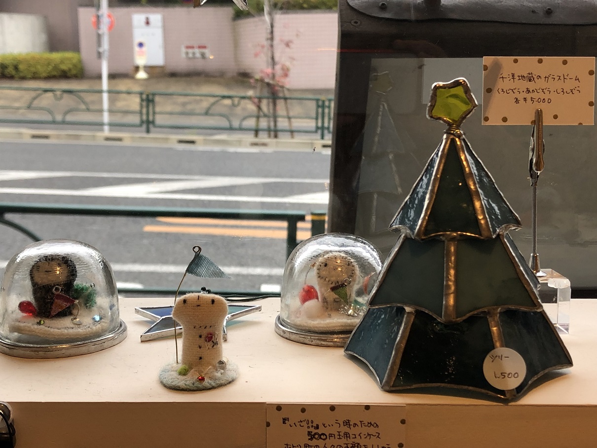 f:id:kurumigallery:20191213115223j:plain f:id:kurumigallery:20191213115223j:plain