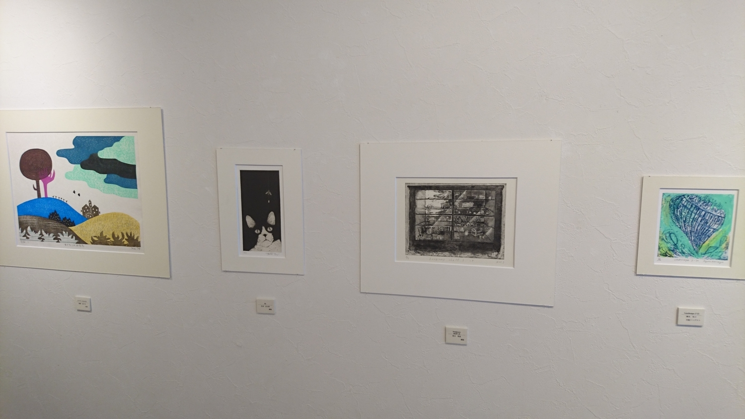 f:id:kurumigallery:20200618170820j:plain f:id:kurumigallery:20200618170820j:plain