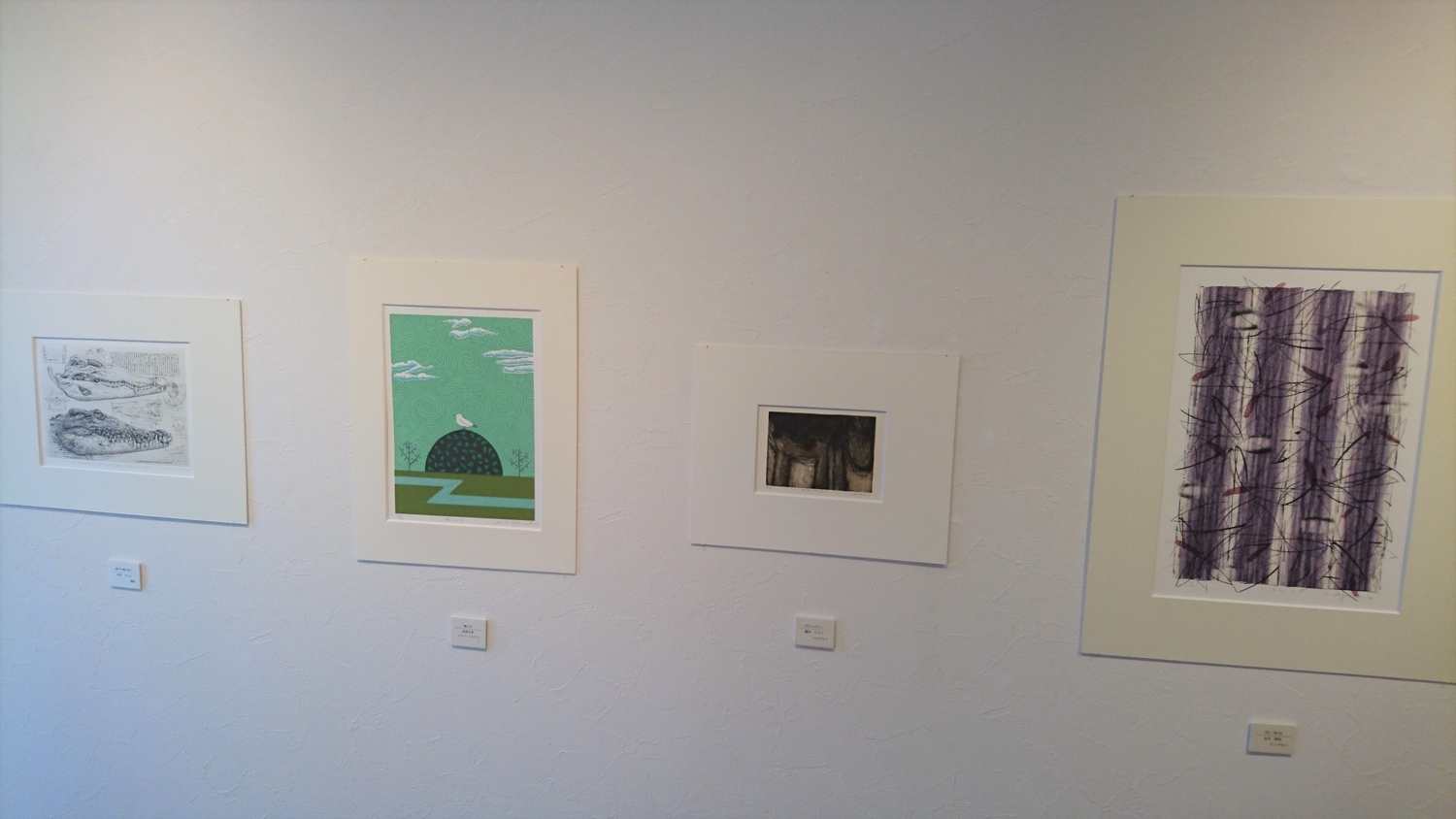 f:id:kurumigallery:20200618170838j:plain f:id:kurumigallery:20200618170838j:plain