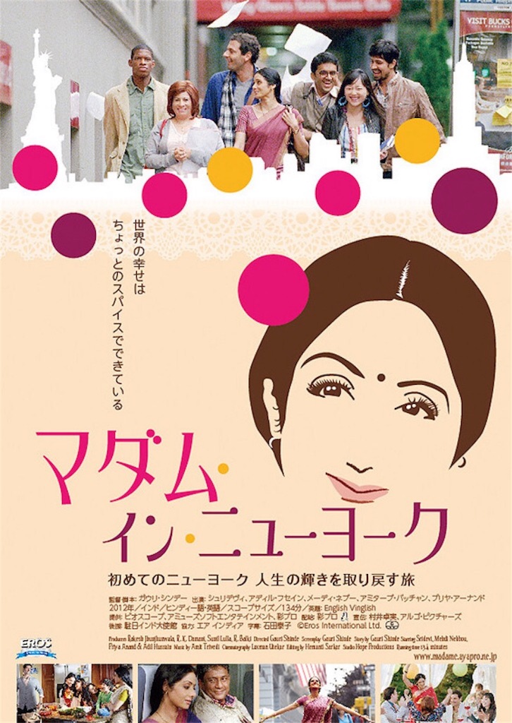 f:id:kurumihk:20180318180329j:image