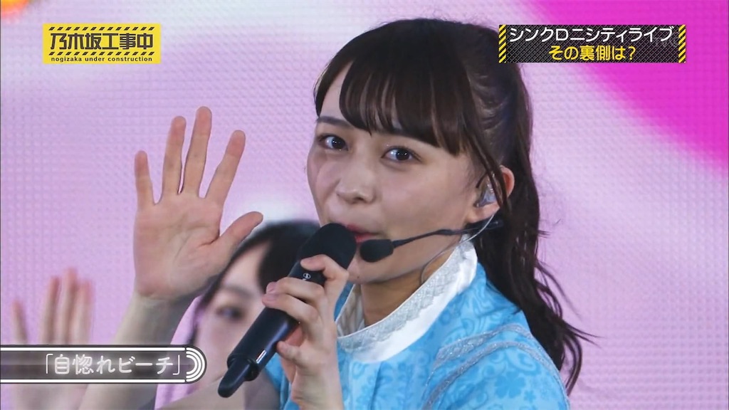 乃木坂46 7th YEAR BIRTHDAY LIVEに向けて ~おすすめ楽曲~ - 乃木坂 ...