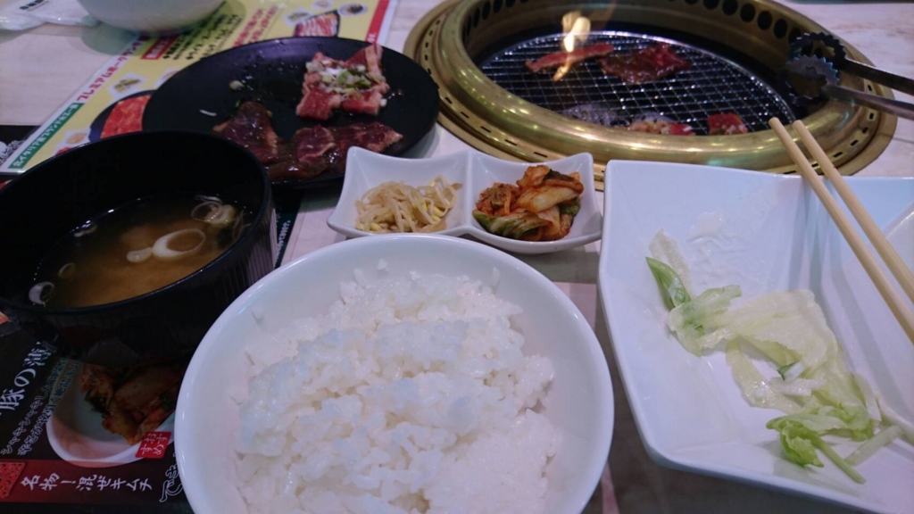 f:id:kuruming:20170607194428j:plain f:id:kuruming:20170607194428j:plain
