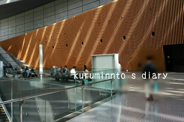f:id:kuruminnto:20180520080146j:image f:id:kuruminnto:20180520080146j:image