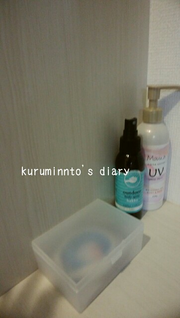f:id:kuruminnto:20180523165616j:image f:id:kuruminnto:20180523165616j:image