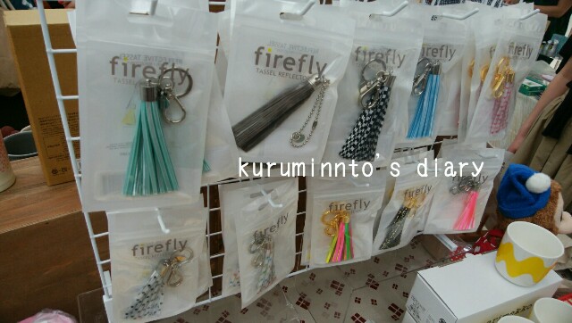f:id:kuruminnto:20180527061429j:image f:id:kuruminnto:20180527061429j:image