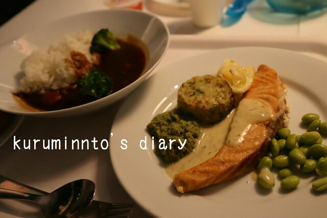 f:id:kuruminnto:20180527065108j:image f:id:kuruminnto:20180527065108j:image