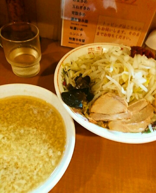 f:id:kuruminokaseki:20190206204808j:image f:id:kuruminokaseki:20190206204808j:image