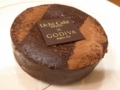 ウチカフェスイーツ×GODIVA　濃厚ショコラケーキ　ローソン