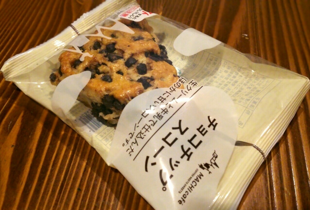 f:id:kurumitoatom:20180415221700j:plain