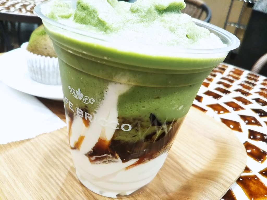 f:id:kurumitoatom:20181101220930j:plain