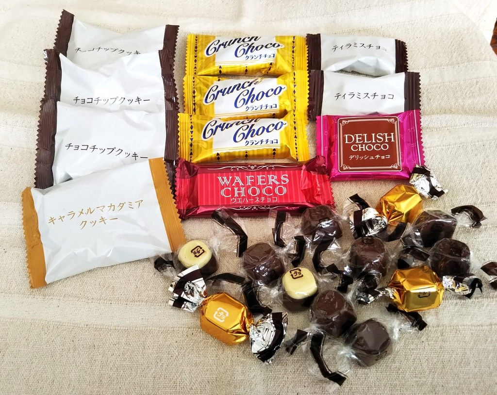 チョコ クッキーミックス セブンイレブン ちょこショコラっ茶