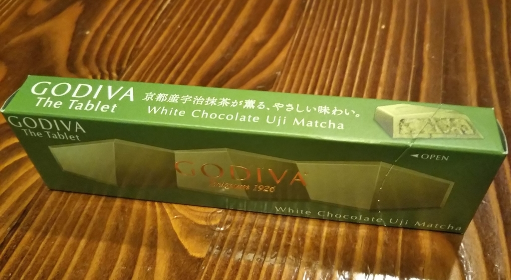 f:id:kurumitoatom:20190208211224j:plain