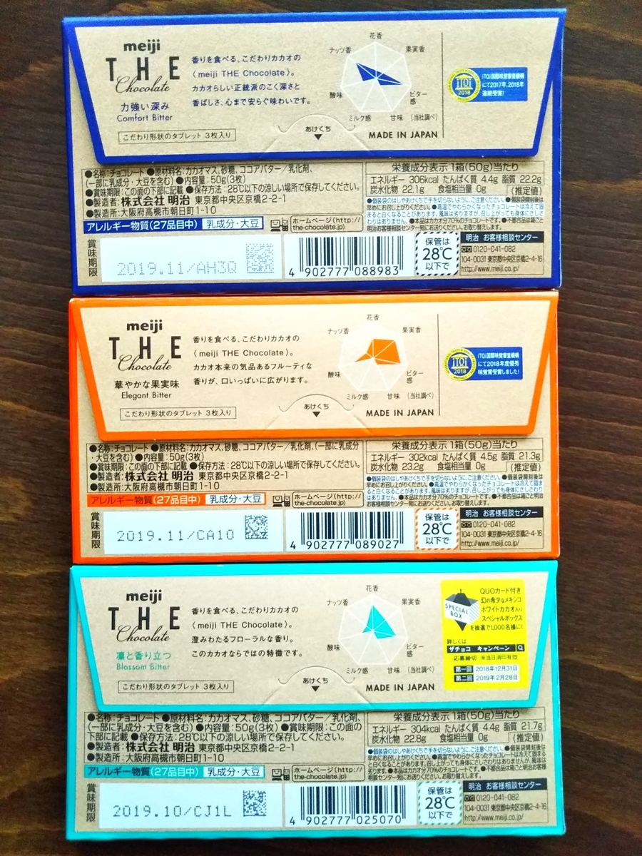 20190324210630