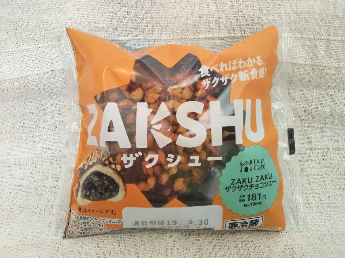 20190402205042
