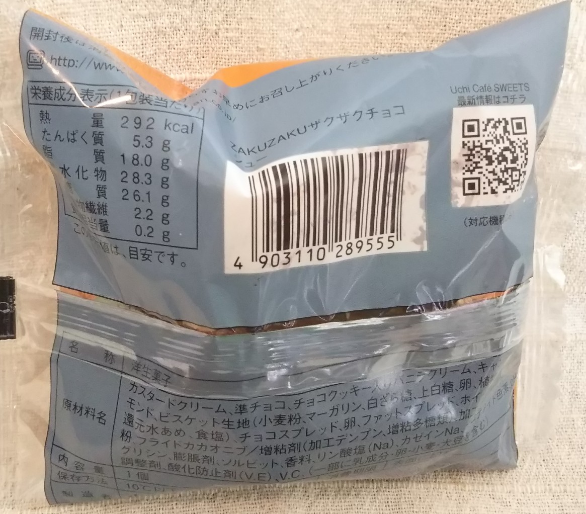 20190402205336
