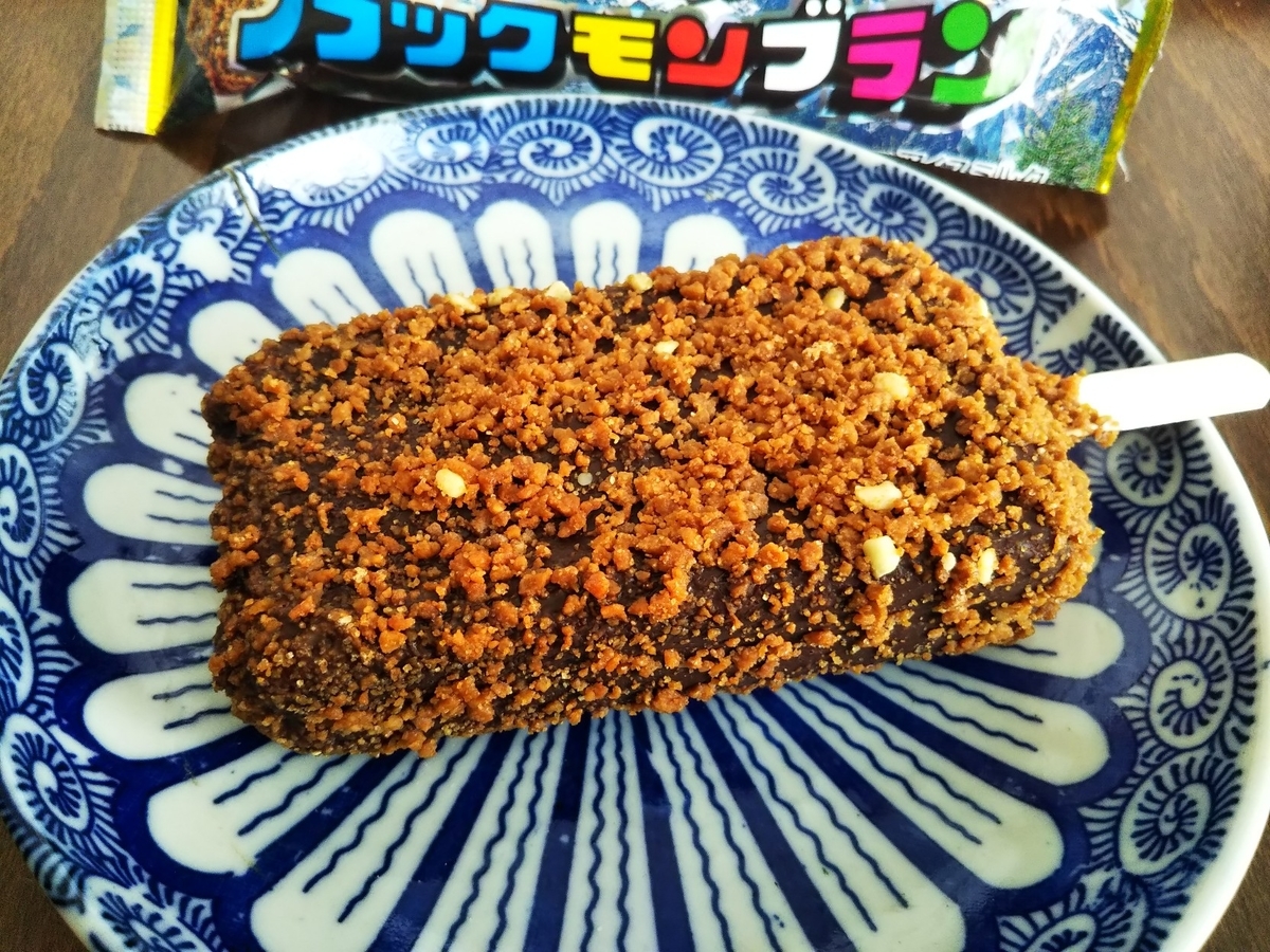 f:id:kurumitoatom:20190417200707j:plain