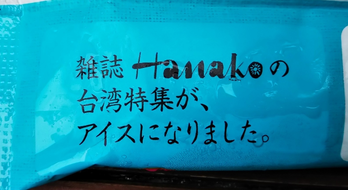 20190703184442
