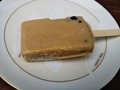 20190703184458