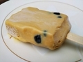 20190703184518