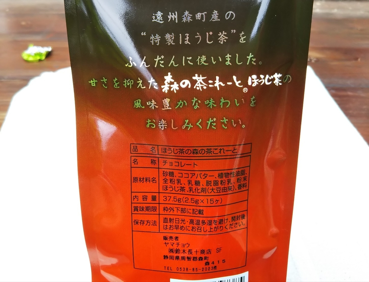 20190722221707
