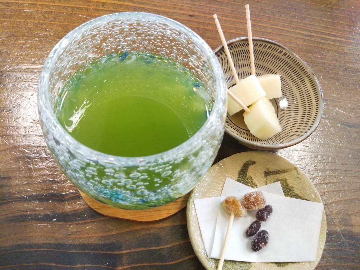f:id:kurumitoatom:20191119185448j:plain