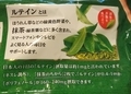 20191203221338