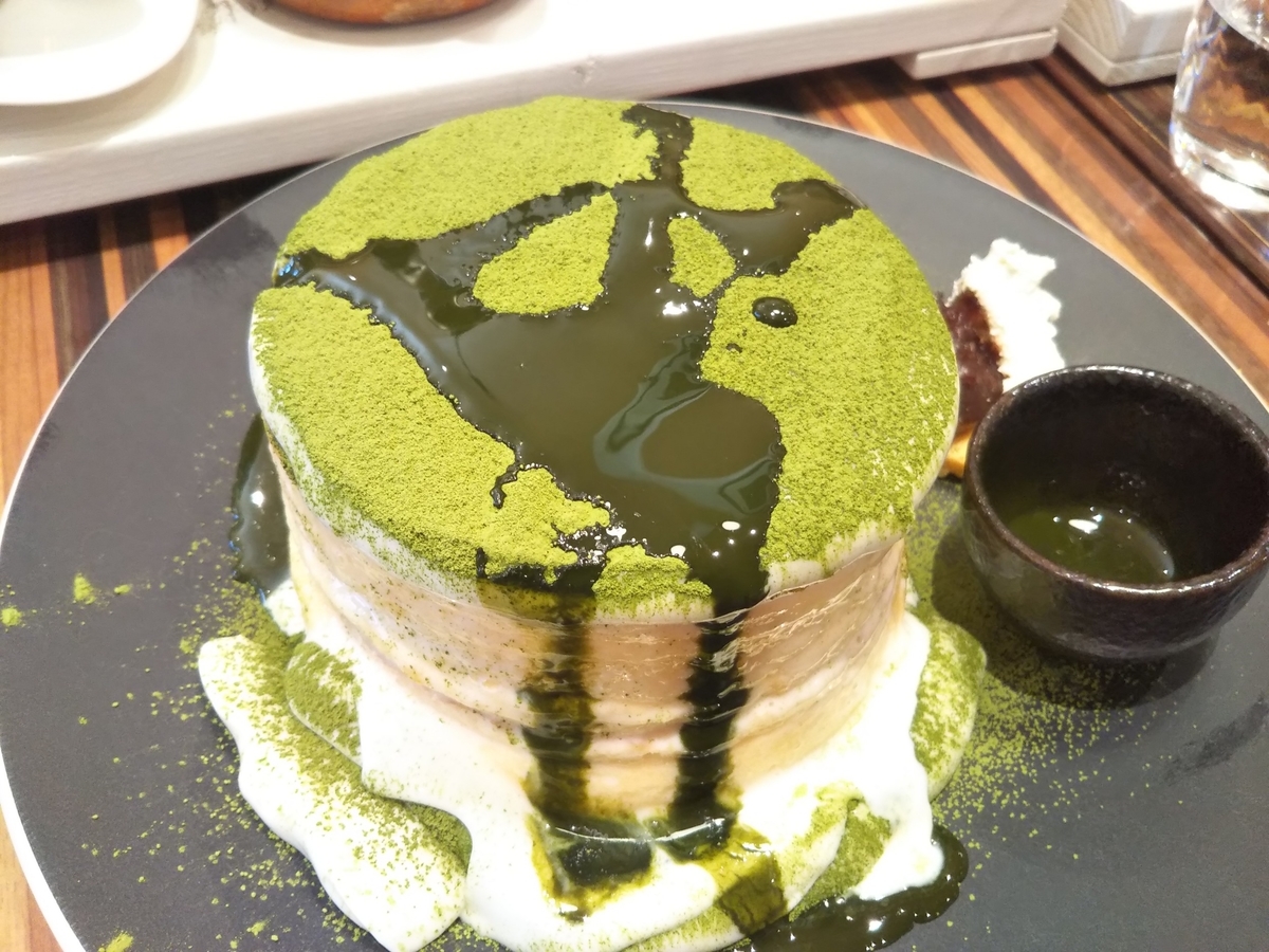 f:id:kurumitoatom:20200313054840j:plain