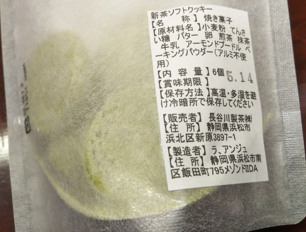 20200502212645