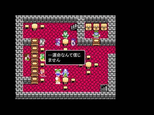 マリオネットの心 が突き刺さる アイマスクエスト 112話 時は来たれり 感想 めぐりあいクロニクル
