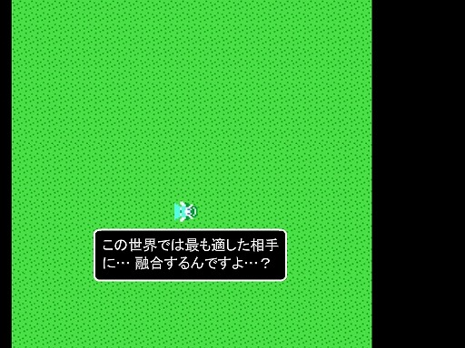 決別」を果たしたのは… アイマスクエストⅣ 119話 「決別」 感想