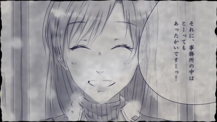 f:id:kurumizaka:20140205215932j:image:w360 f:id:kurumizaka:20140205215932j:image:w360