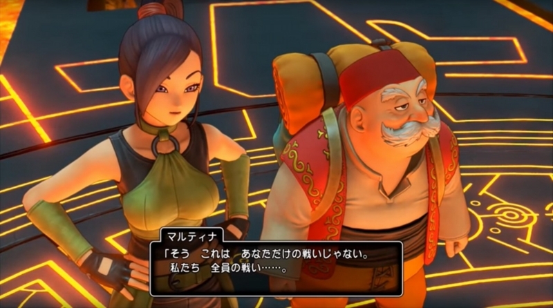 ドラゴンクエスト 過ぎ去りし時を求めて 感想 めぐりあいクロニクル