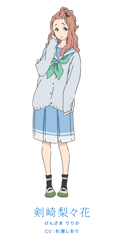 f:id:kurumizaka:20180430005111j:image:w240