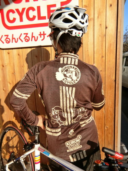 f:id:kurun-kurun-cycle:20171103205320j:image f:id:kurun-kurun-cycle:20171103205320j:image