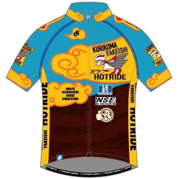 f:id:kurun-kurun-cycle:20190527231332j:plain f:id:kurun-kurun-cycle:20190527231332j:plain