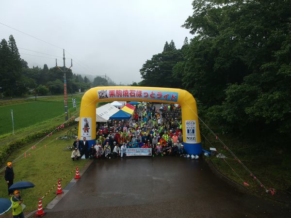 f:id:kurun-kurun-cycle:20190718000716j:plain