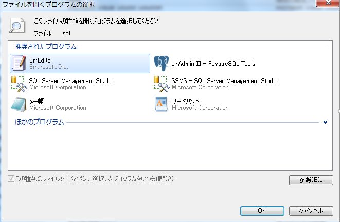 f:id:kurunaki1117:20180327101757p:plain