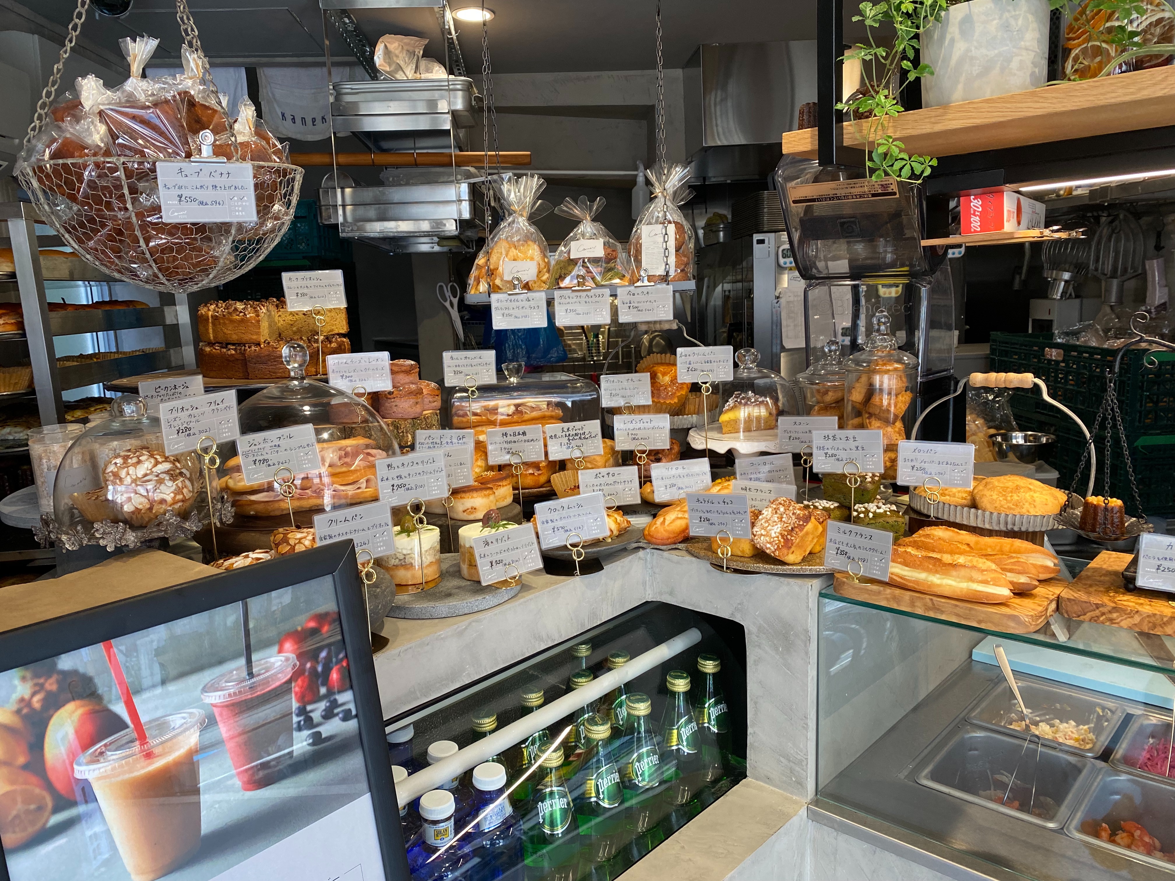 Comme N Gluten Free コム ン グルテンフリー に行ってきた 九品仏人気パン屋さん てく子のブログ Comme N Gluten Free コム ン グルテンフリー に行ってきた 九品仏人気パン屋さん てく子のブログ