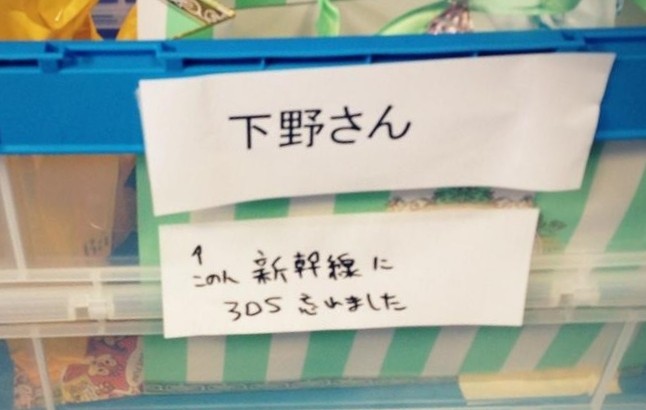 きまグルｔｖ 第二章 発売記念イベントトークショー 大阪 Kuruppo S Diary