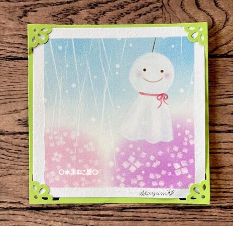 パステルアート☆あじさいとてるてる坊主 - くるりねこ